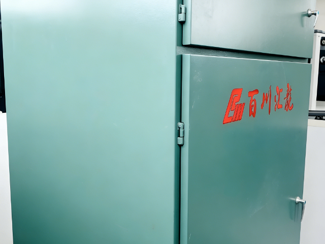 吉林JP型低壓配電綜合柜供應 誠信經營 滁州百川匯龍電力開關設備供應