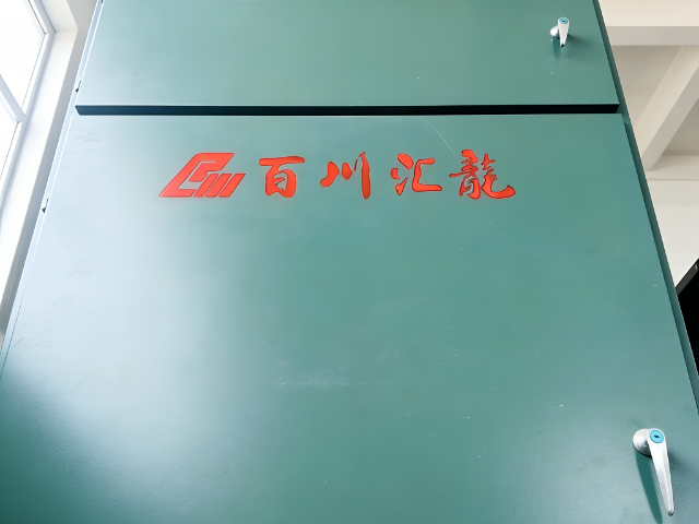 福建质检标准认可JP型低压配电综合柜厂家供应 客户至上 滁州百川汇龙电力开关设备供应