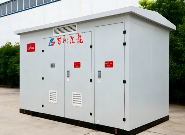 中國香港品牌YBW-12/0.8-4000光伏發(fā)電預裝式變電站價格咨詢 客戶至上 滁州百川匯龍電力開關設備供應
