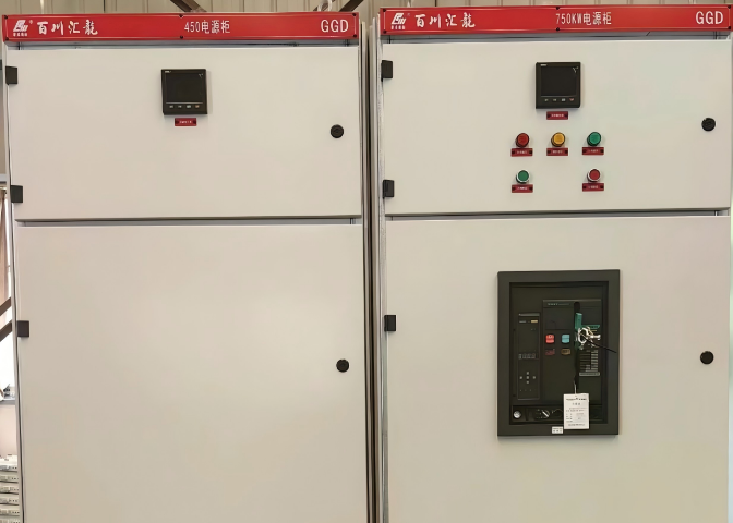 江浙沪皖常规GCD型交流低压配电柜源头直供,GCD型交流低压配电柜