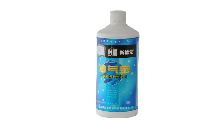 海南制冷壓縮機保護修復劑使用方法 上海新能量納米科技股份供應