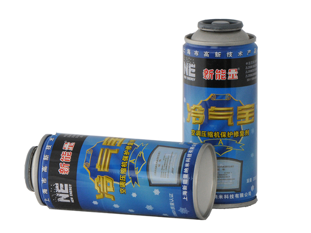 空調(diào)系統(tǒng)清潔汽車用品保養(yǎng)必備神器 上海新能量納米科技股份供應(yīng)