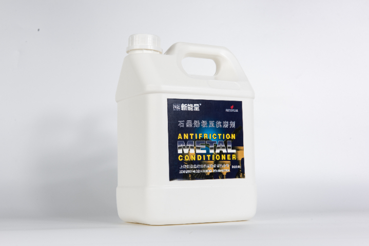 山東磨損修復(fù)石墨烯金屬調(diào)理劑歡迎選購(gòu) 上海新能量納米科技股份供應(yīng)