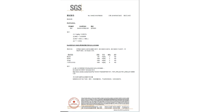 江西齿轮油添加剂石墨烯金属调理剂降噪,石墨烯金属调理剂