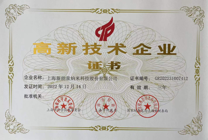 安徽齿轮油添加剂汽车用品维修,汽车用品