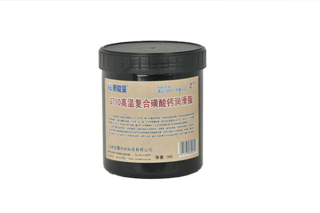 潤滑脂參數(shù) 上海新能量納米科技股份供應(yīng)