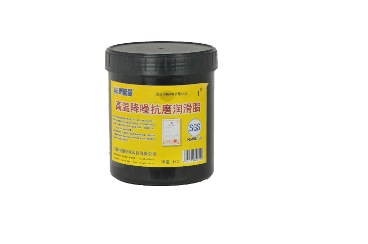 石墨烯潤滑脂潤滑脂貨源充足,潤滑脂