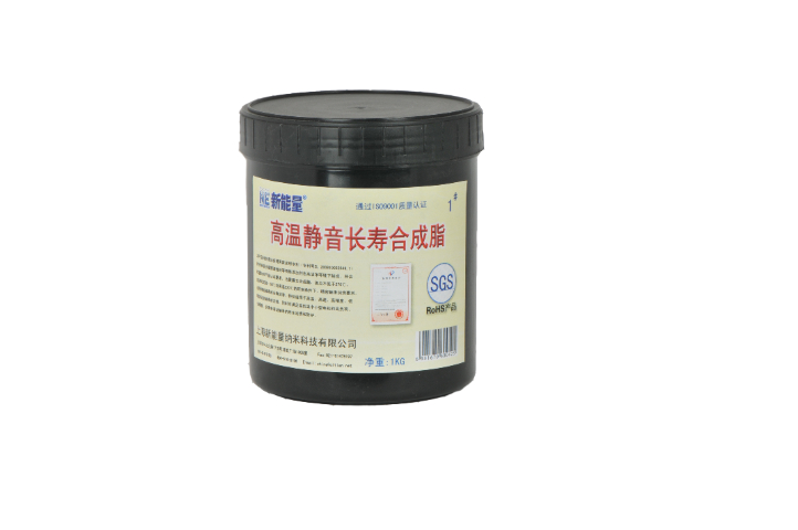 電機(jī)潤(rùn)滑脂供應(yīng)商 上海新能量納米科技股份供應(yīng)