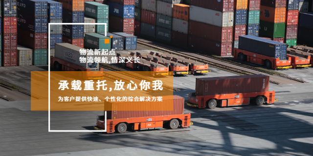 深圳tk国际物流美国海外代发,国际物流