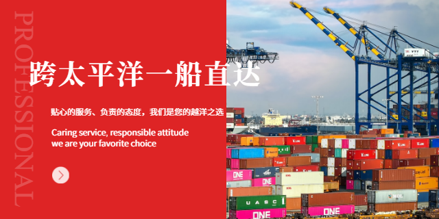 芝加哥美国美国清关需要报关单吗