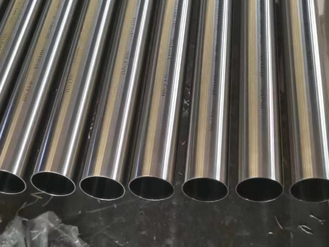 河北310S不銹鋼管供應(yīng)商