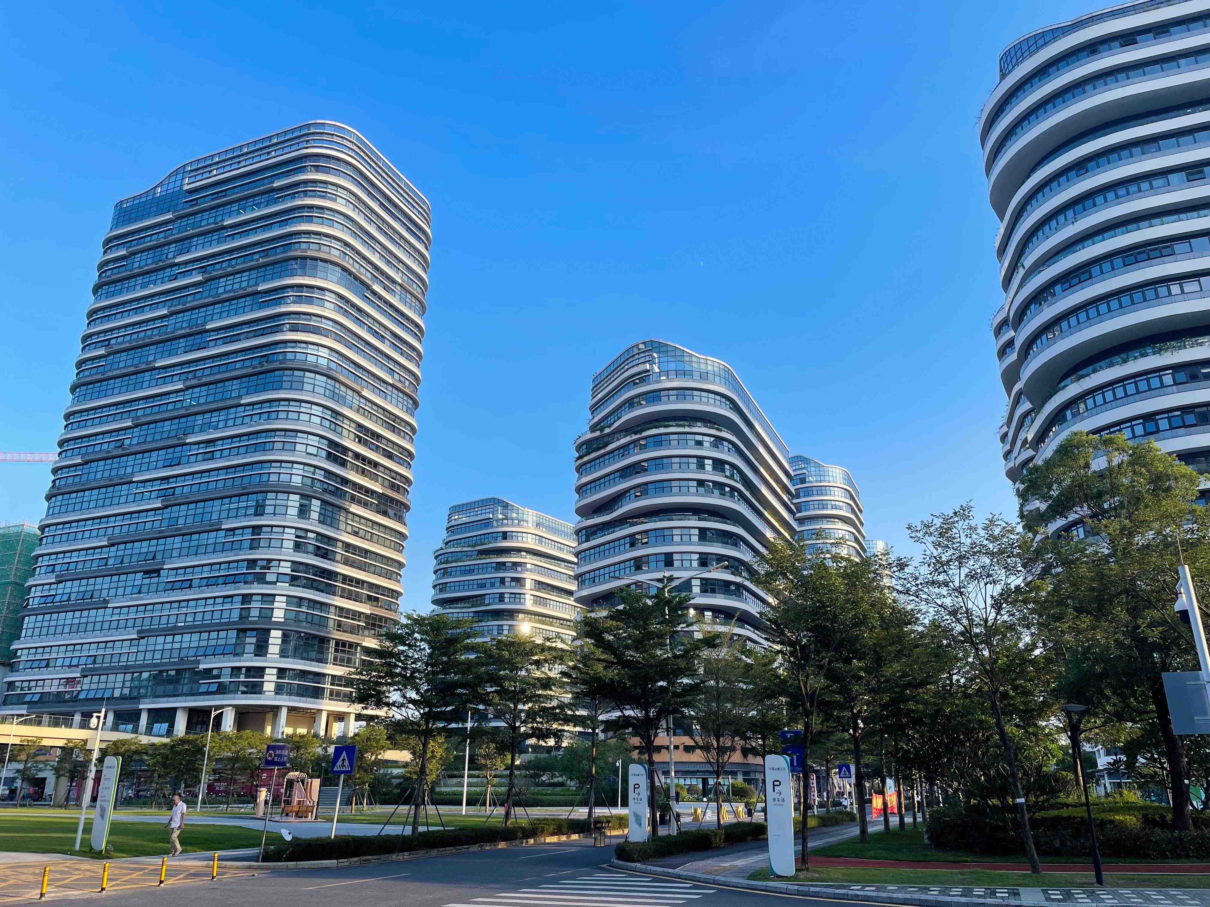 深圳·華強創意產業園