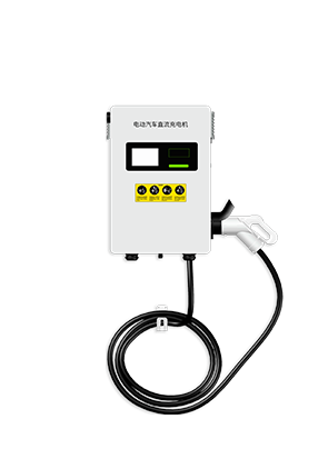 30KW 壁掛直流顯示屏版充電樁
