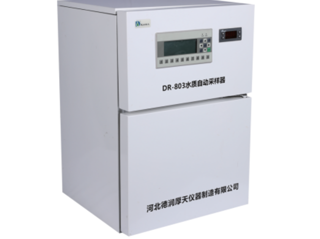 青海地表水水質(zhì)自動采樣器單價 上海豪麒節(jié)能環(huán)?？萍脊?></div><div   id=