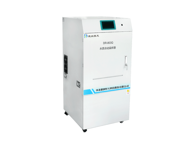 浙江直銷水質(zhì)自動采樣器銷售公司 上海豪麒節(jié)能環(huán)?？萍脊?></div><div   id=