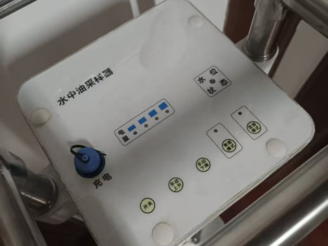 湖北便捷式原生態(tài)水質(zhì)采樣器 上海豪麒節(jié)能環(huán)?？萍脊?></div><div   id=