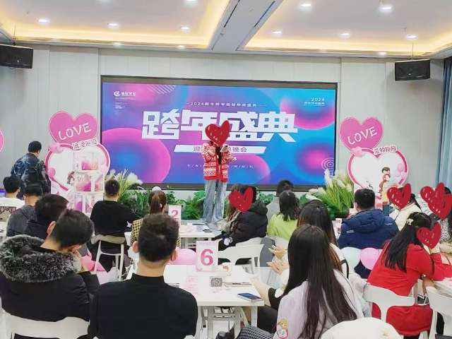 靈武專業(yè)婚戀匹配平臺(tái) 服務(wù)為先 同舟文化科技供應(yīng)