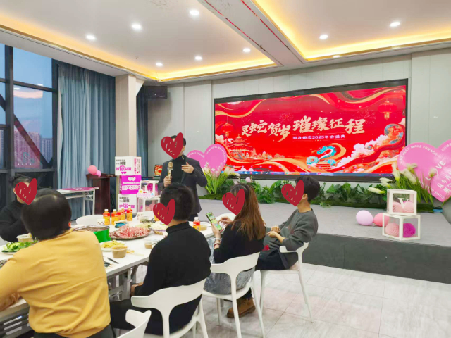 固原跨國相親交友