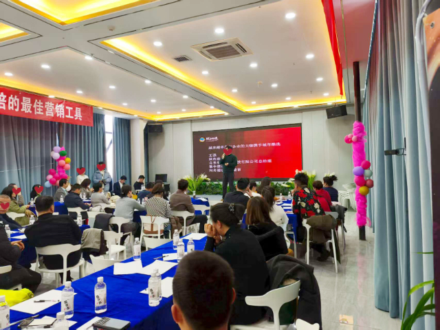 銀川專業婚戀 創造輝煌 同舟文化科技供應