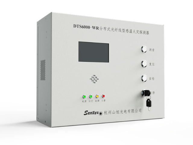 廣東差定溫光纖測溫銷售