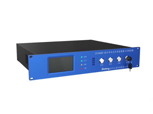 浙江鋰電池光纖測溫生產(chǎn)廠家 杭州山旭光電供應(yīng);