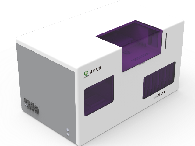 无锡单细胞单细胞分选仪 无锡源清天木生物科技供应