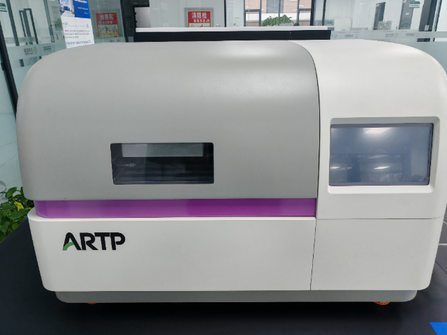 上海輝光放電誘變育種儀 無(wú)錫源清天木生物科技供應(yīng);