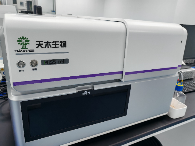 江西孵育液滴培養(yǎng)組學(xué)系統(tǒng)費(fèi)用 無錫源清天木生物科技供應(yīng)