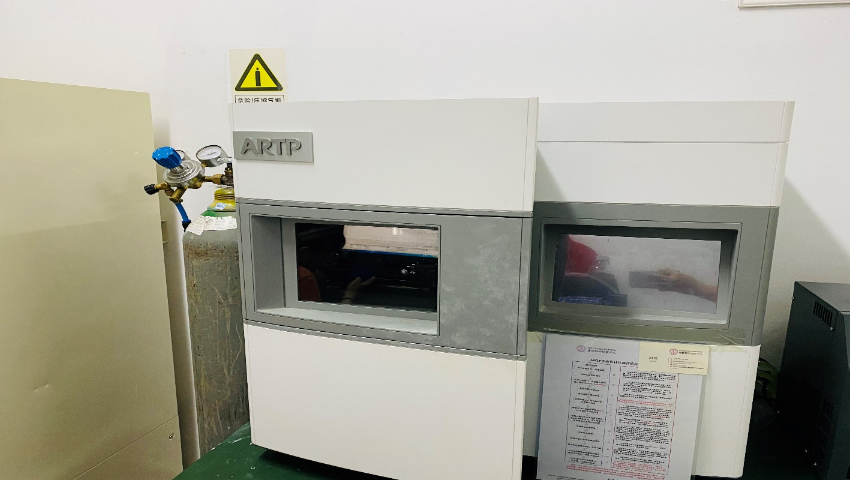 長春等離子體誘變育種儀,誘變育種儀