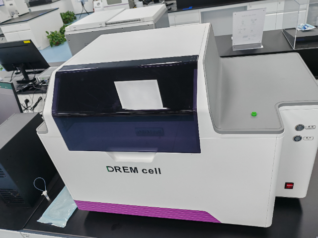 無錫單細(xì)胞分選儀市場價 無錫源清天木生物科技供應(yīng)