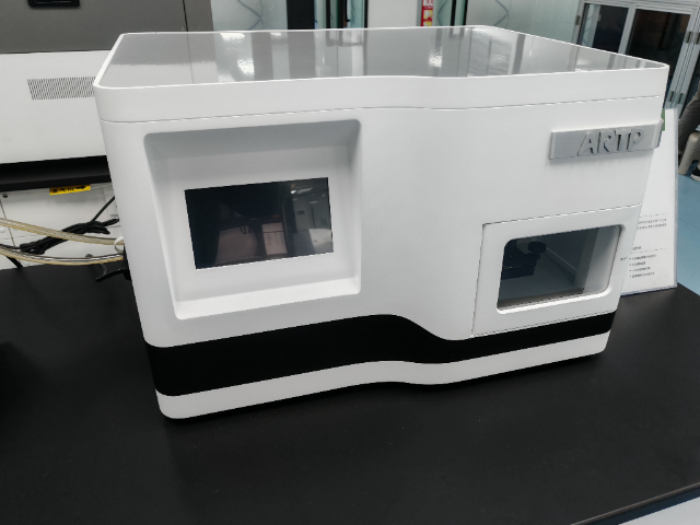 甘肅放線菌誘變育種儀,誘變育種儀