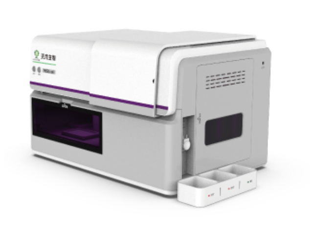 重慶高產(chǎn)菌株液滴培養(yǎng)組學(xué)系統(tǒng)電話