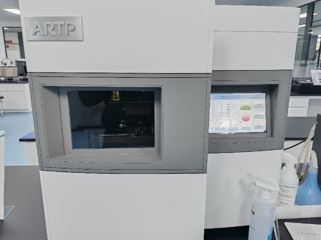 青海誘變育種儀電話,誘變育種儀