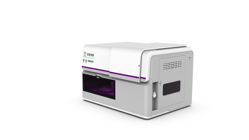 管式培養液滴培養組學系統哪家好 無錫源清天木生物科技供應