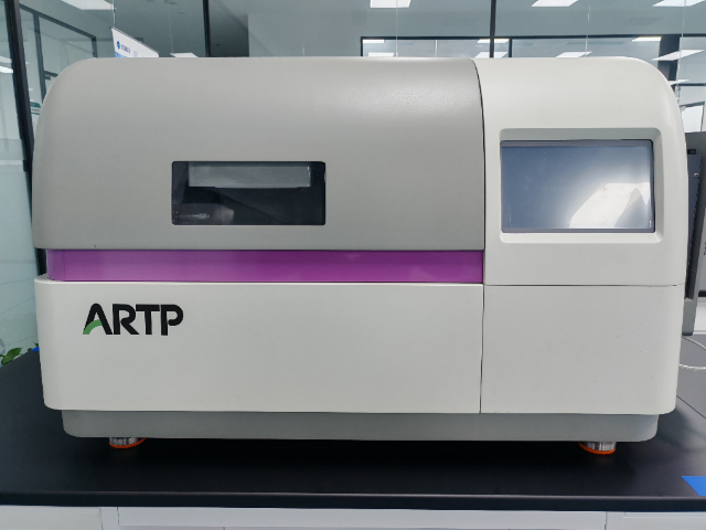 長春等離子體誘變育種儀,誘變育種儀