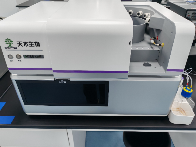 太原微藻液滴培養(yǎng)組學(xué)系統(tǒng)哪家好 無錫源清天木生物科技供應(yīng)