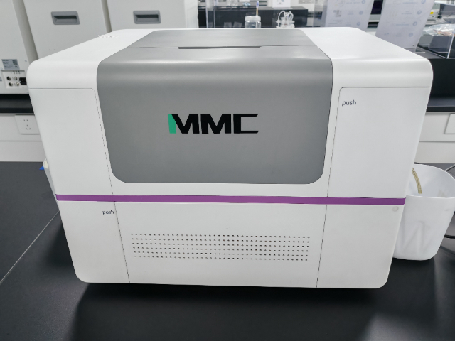 湖北國產(chǎn)微生物培養(yǎng)儀,微生物培養(yǎng)儀