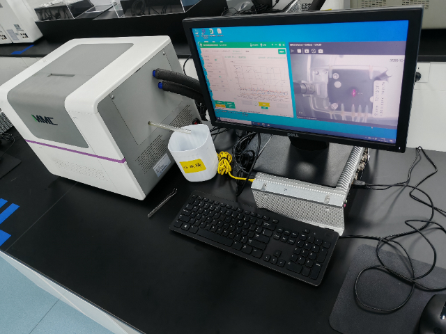 海南自動(dòng)化微生物培養(yǎng)儀,微生物培養(yǎng)儀