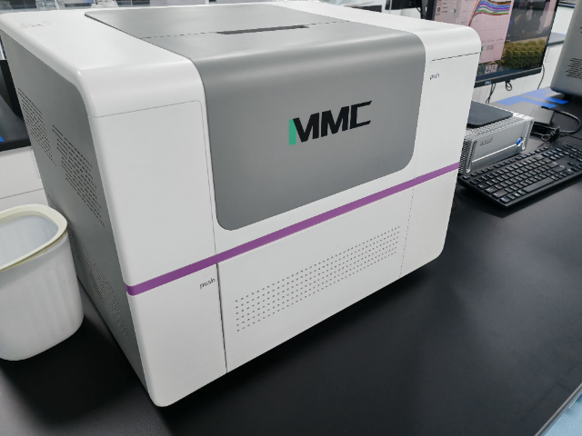 湖北國產(chǎn)微生物培養(yǎng)儀,微生物培養(yǎng)儀