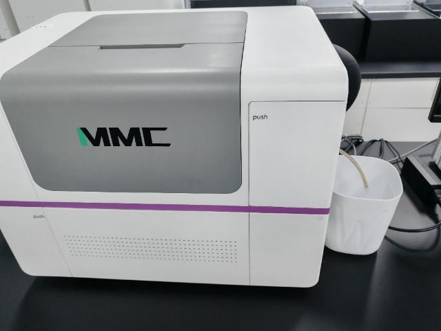 OD檢測微生物培養(yǎng)儀供應(yīng)商 無錫源清天木生物科技供應(yīng)