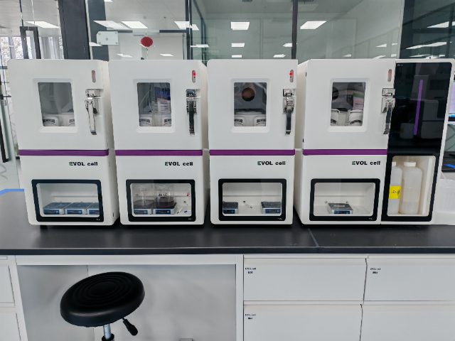 微型化微生物進(jìn)化儀費(fèi)用,微生物進(jìn)化儀