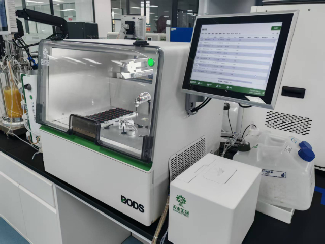 連續(xù)動態(tài)在線檢測儀 無錫源清天木生物科技供應(yīng)