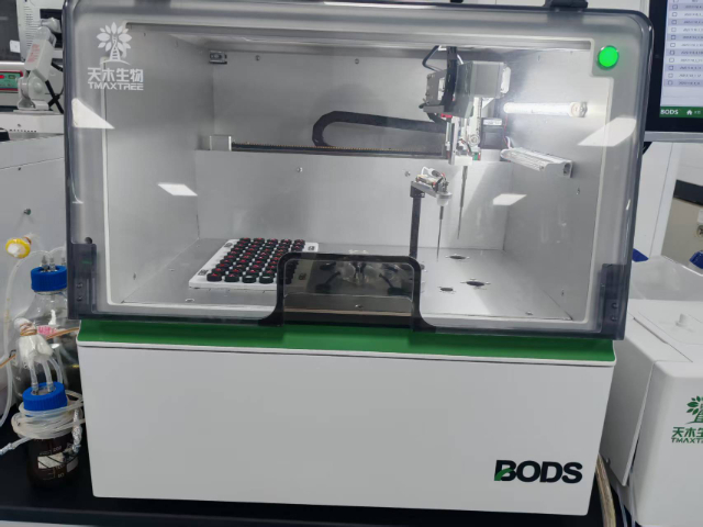 自動(dòng)化智能在線檢測(cè)儀費(fèi)用 無(wú)錫源清天木生物科技供應(yīng)