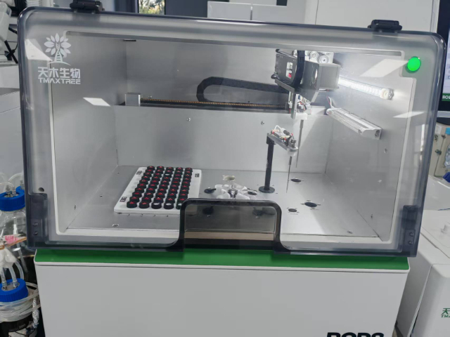 江西數(shù)據(jù)可視化在線檢測儀,在線檢測儀