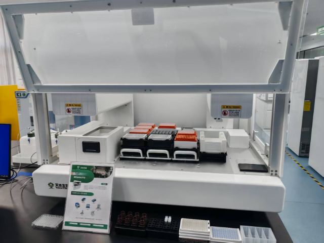 江西無人值守自動化平臺 無錫源清天木生物科技供應