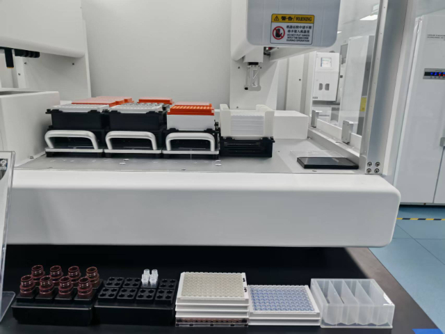 創(chuàng)新驅(qū)動(dòng)自動(dòng)化平臺(tái)費(fèi)用 無錫源清天木生物科技供應(yīng)