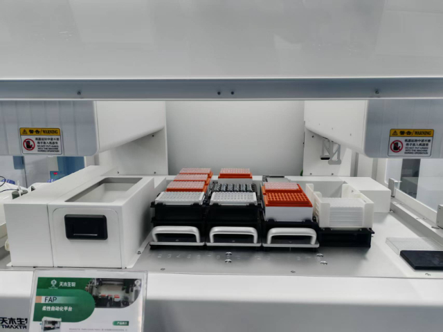 無人值守自動化平臺電話,自動化平臺