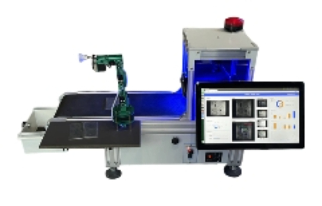 吳中區(qū)附近機(jī)器視覺測試平臺