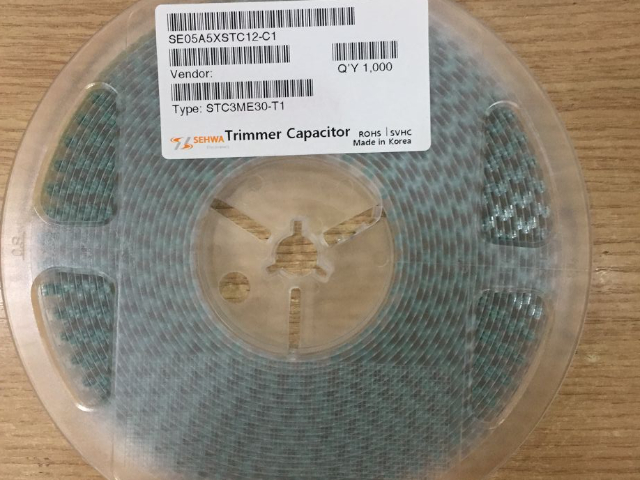 廣東可調(diào)電容包裝要求 深圳市華億電子供應(yīng);