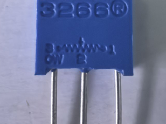 山東插件電位器規(guī)格型號(hào) 深圳市華億電子供應(yīng)